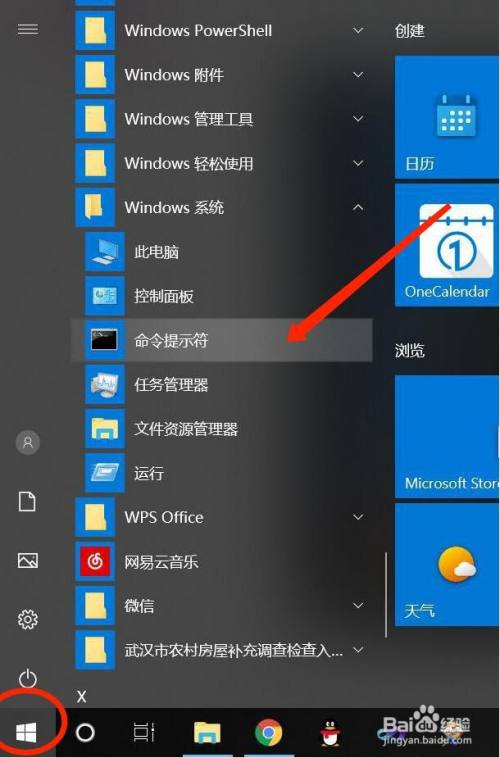 电脑屏幕方向变了怎么调_电脑屏幕变换方向_电脑界面变大了怎么办