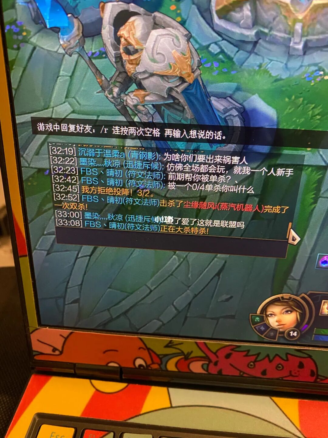 lol为什么显示无法连接服务器_英雄联盟服务器失去连接_英雄联盟链接服务器失败