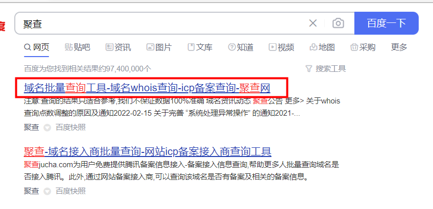 解析跳转域名_域名跳转对优化有帮助没有_跳转和解析有什么区别