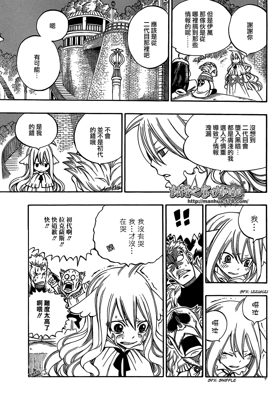 有免费漫画的阅读软件_妖精app下载ios