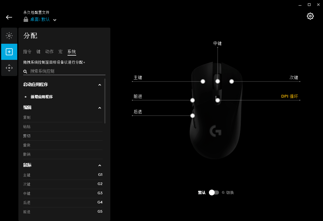 键盘炫酷灯光_rgb键盘灯光自定义_机械键盘自定义灯光图