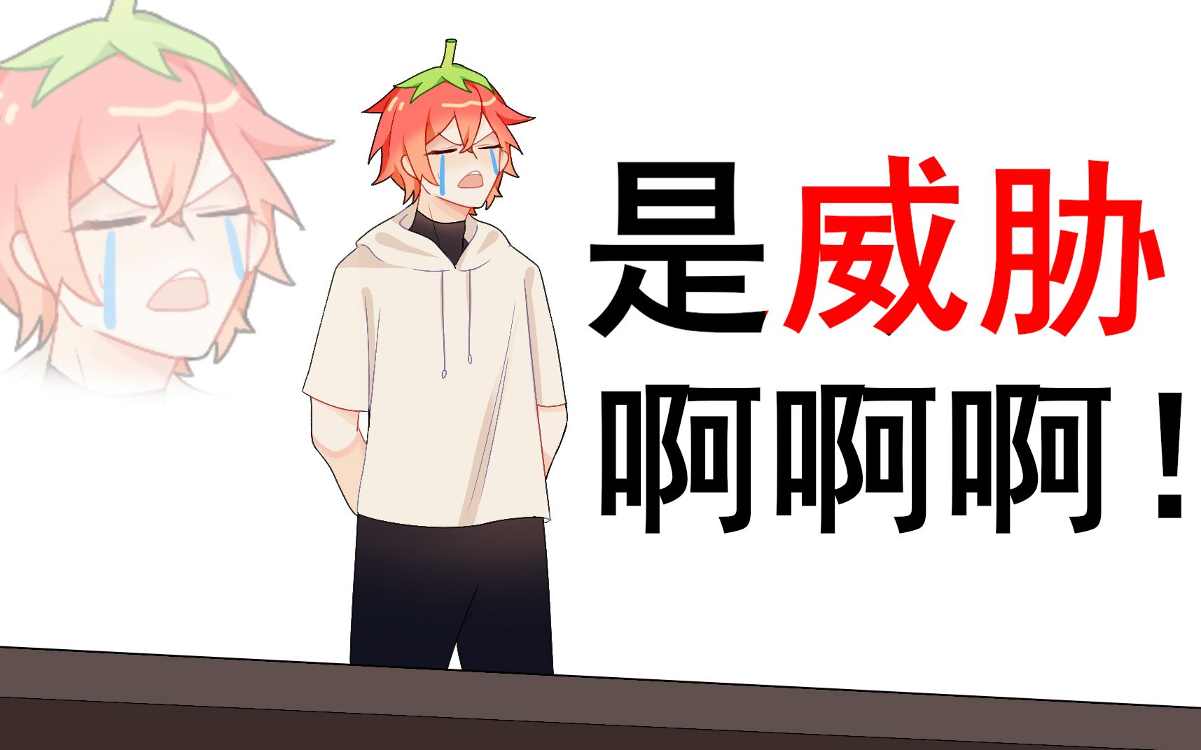 有免费漫画的阅读软件_番茄漫画免费阅读版下载_番茄漫画黄