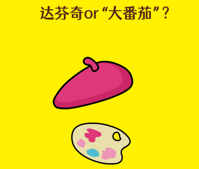 有免费漫画的阅读软件_番茄漫画黄_番茄漫画免费阅读版下载