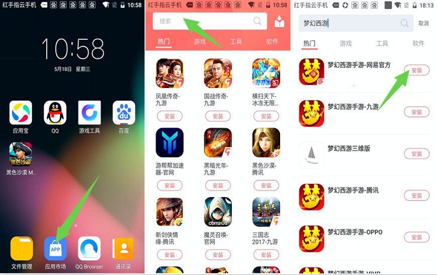 无法连接服务器11是什么意思_无法连接服器都调整哪些方面_lol为什么显示无法连接服务器
