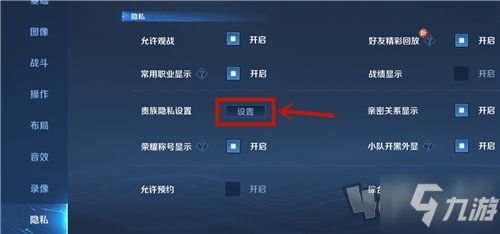 lol为什么显示无法连接服务器_无法连接服器都调整哪些方面_无法连接服务器11是什么意思