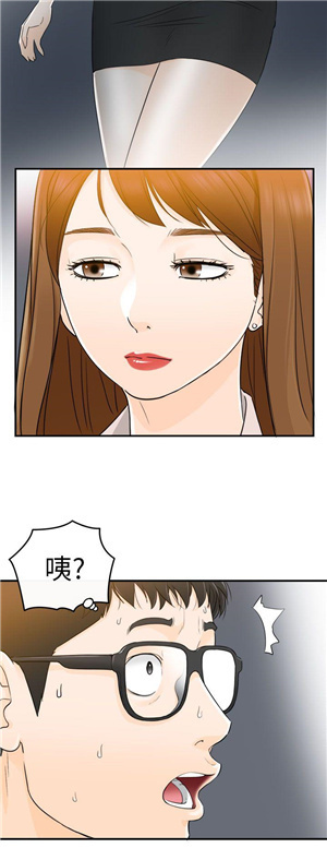 有免费漫画的阅读软件_漫画看排行神器榜免费软件下载_看漫画神器十大排名榜