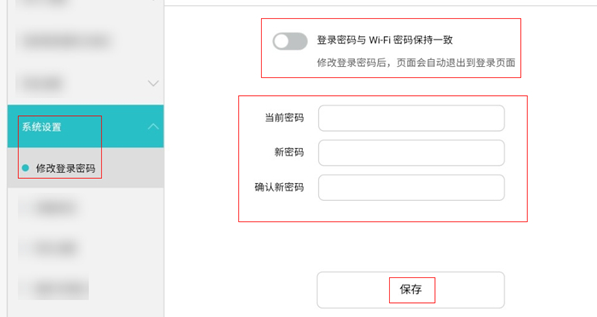 下载好钱鹿不知道用户名和密码_密码谜题大全_密码名称是什么意思