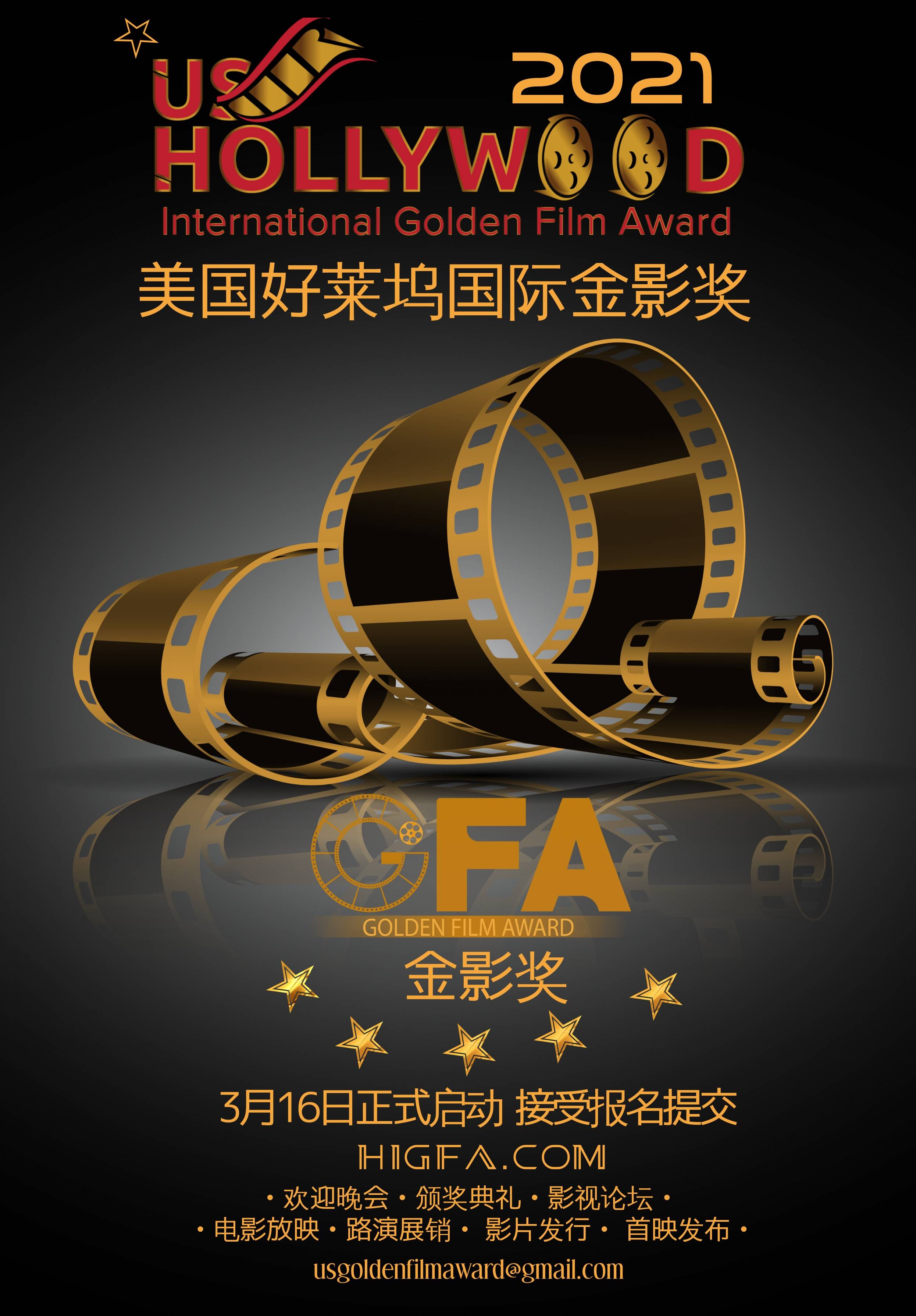 好莱坞卡通形象_好莱坞卡通图片_会声会影补丁怎么安装步骤
