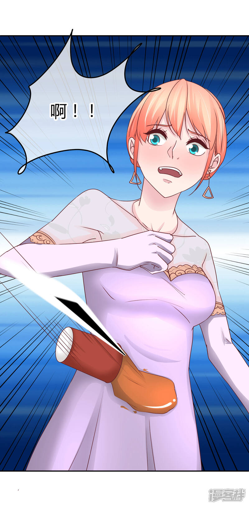 漫画免费下载软件大全_有免费漫画的阅读软件_漫画免费版下载安装