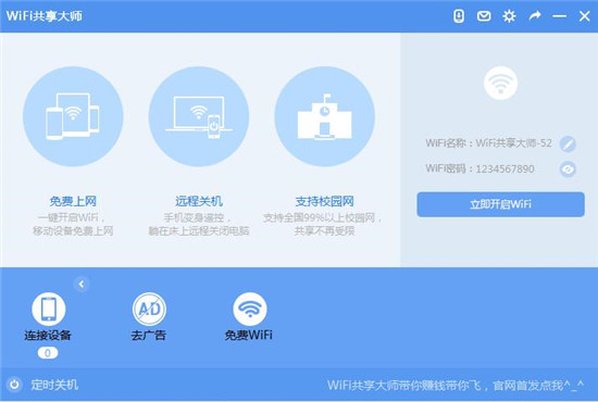 没有电脑怎么设置两个路由器_小米路由器共享文件夹账号密码