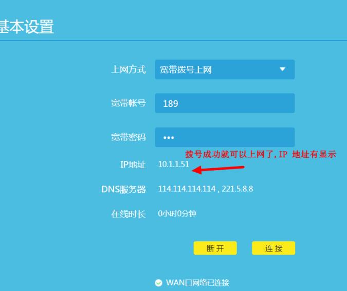 没有电脑怎么设置两个路由器_小米路由器共享文件夹账号密码