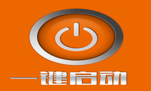 玛雅maye_maya马也_快速启动栏显示桌面不见了