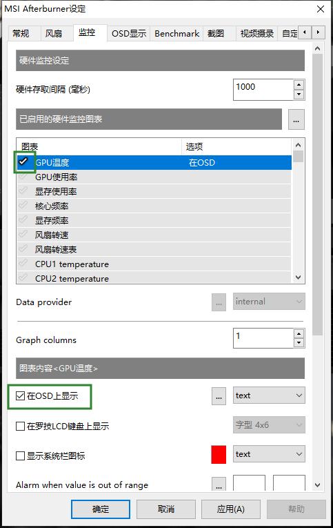 bios怎么关闭硬件检测_硬件探测服务可以关闭吗_如何关闭硬件检测