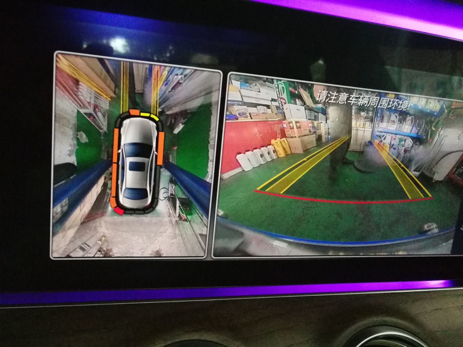 360度全景影响系统安装后_加装全景影像后悔_360度无缝全景行车