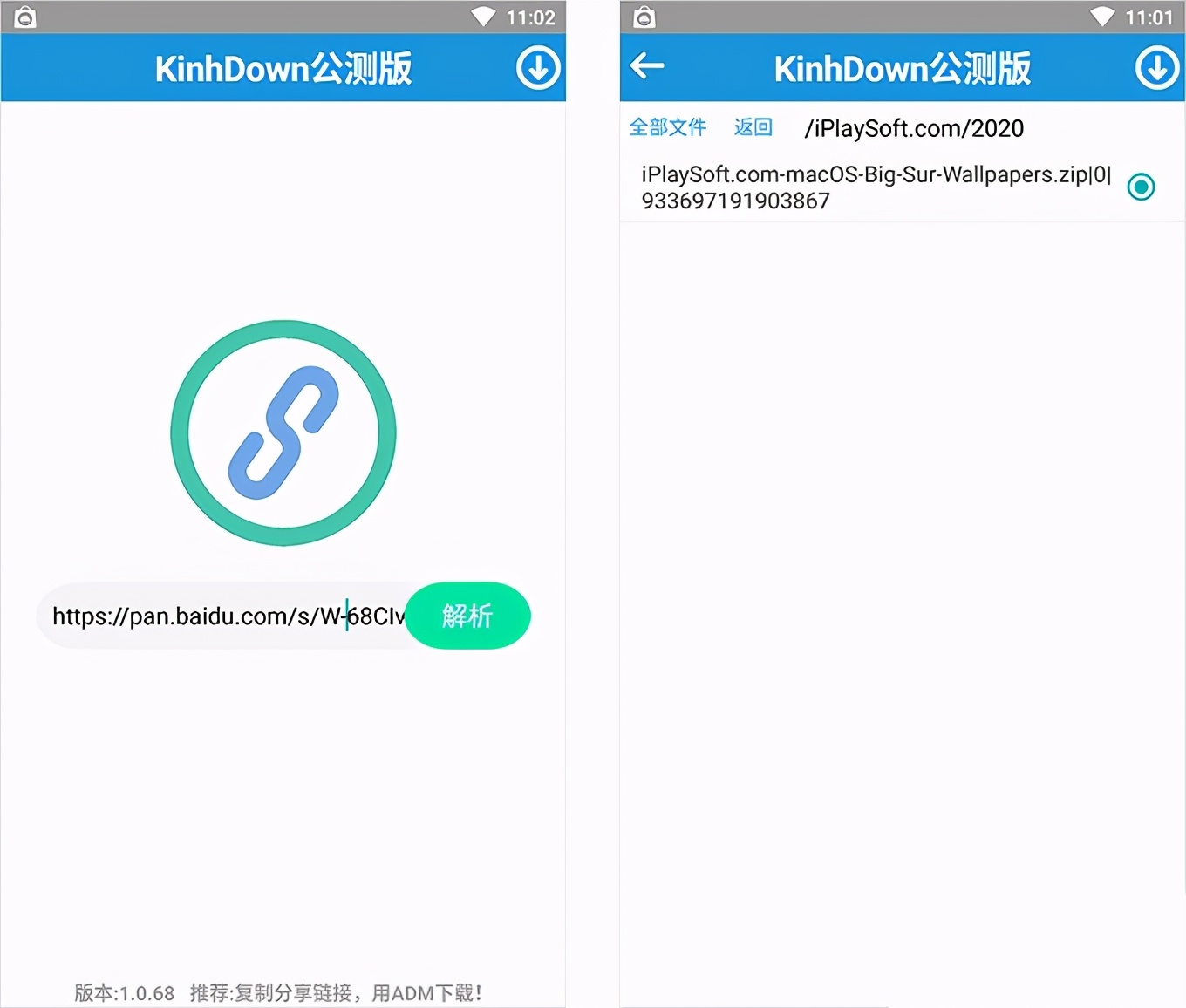 百度浏览器5.1正式版_百度浏览器海外加速通道_百度浏览器6.2
