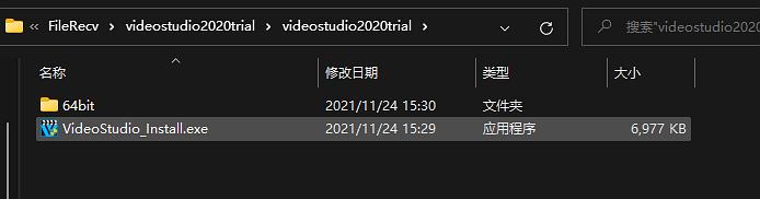 会声会影补丁怎么安装步骤_补丁破解下载_破解补丁有什么用
