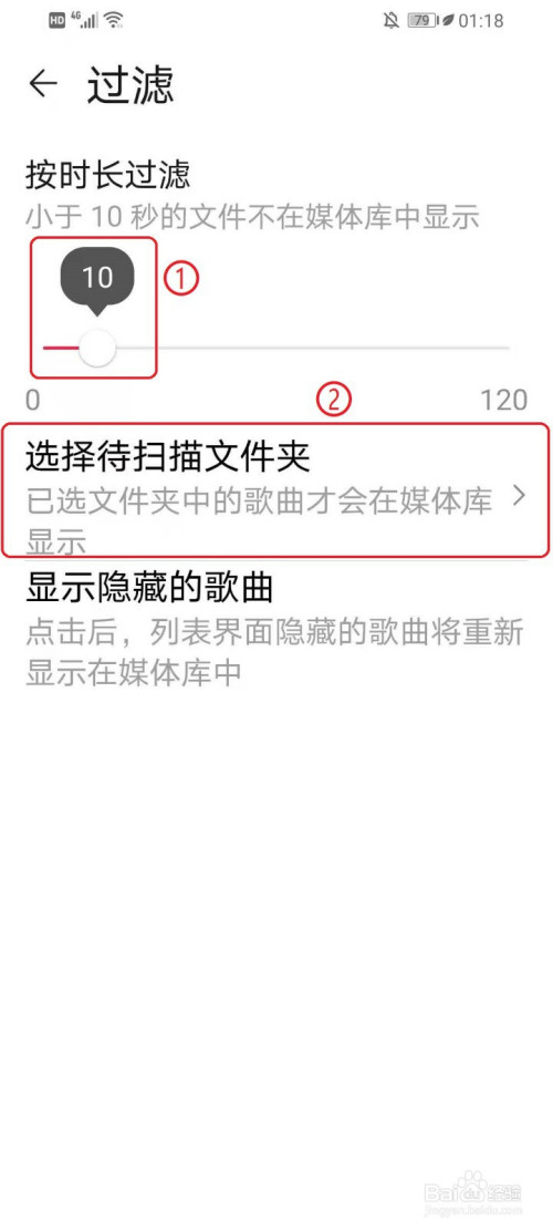 酷狗下载歌曲本地没有_酷狗优质下载音乐没本地音乐_酷狗没有扫描本地音乐