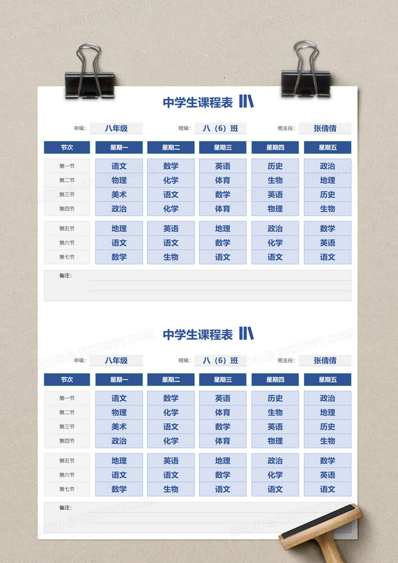网上农大园林花卉学答案_经济学人音频下载_宏观经济分析中的经济指标有