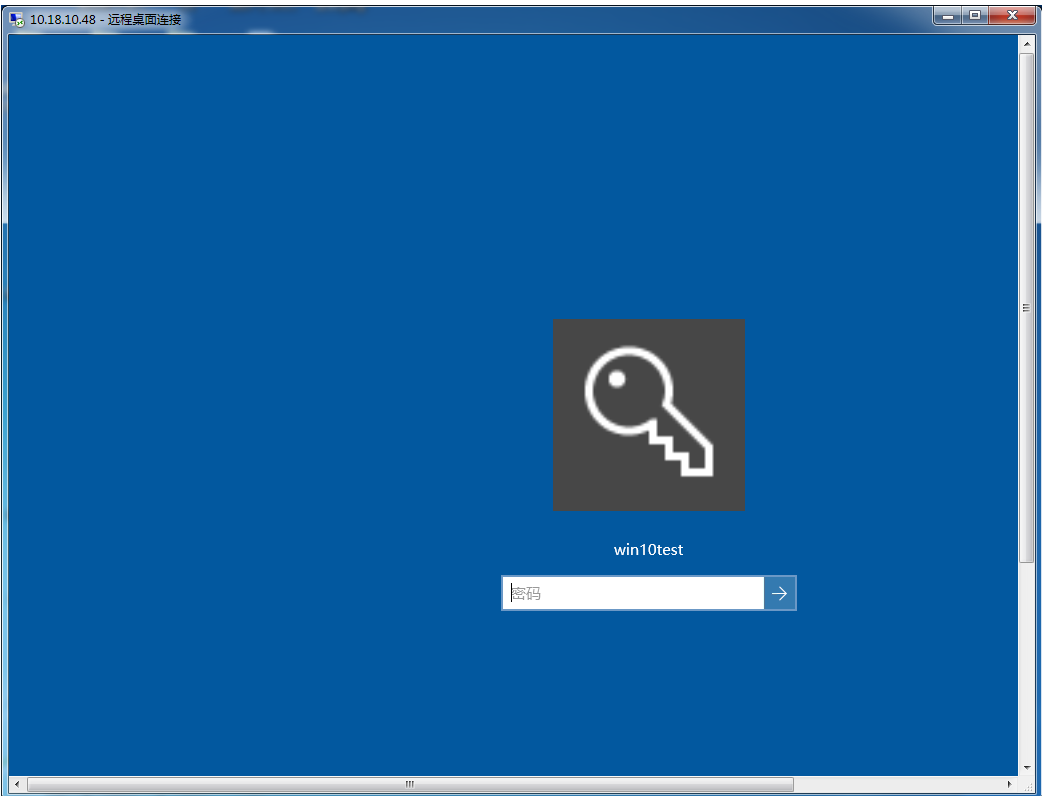 下载好钱鹿不知道用户名和密码_远程桌面连接显示密码错误