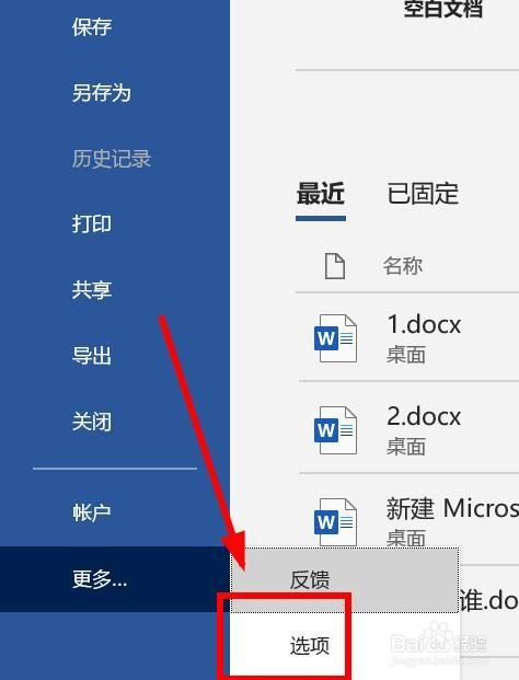 谷歌浏览器滚动条颜色_设置滚动条隐藏_滚动条隐藏但是可以滚动