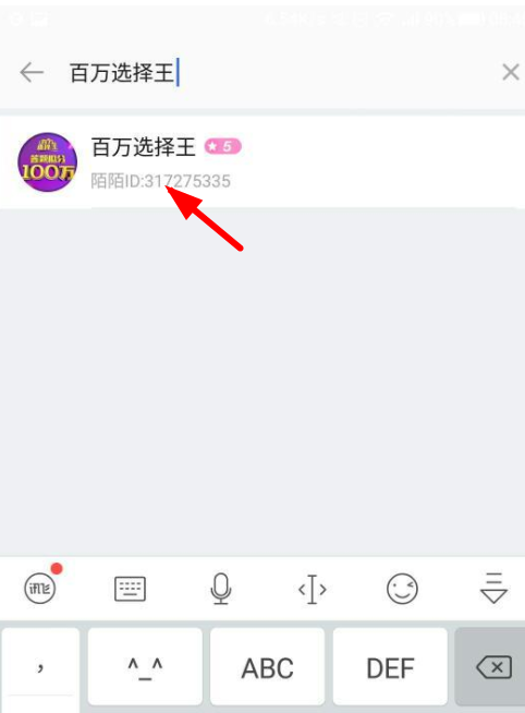文字跳转_微信小程序 a标签跳转_设置文本直接跳转网页