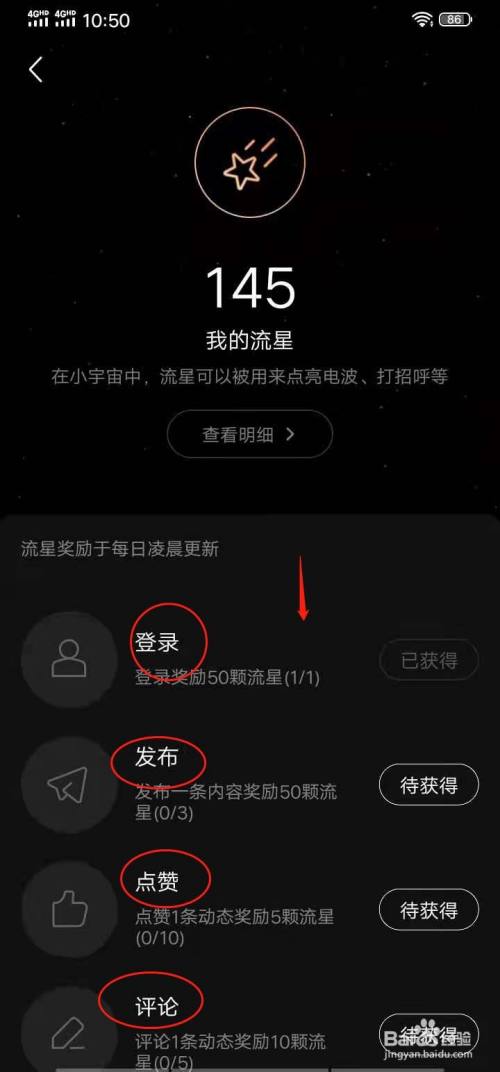 文字跳转_设置文本直接跳转网页_微信小程序 a标签跳转