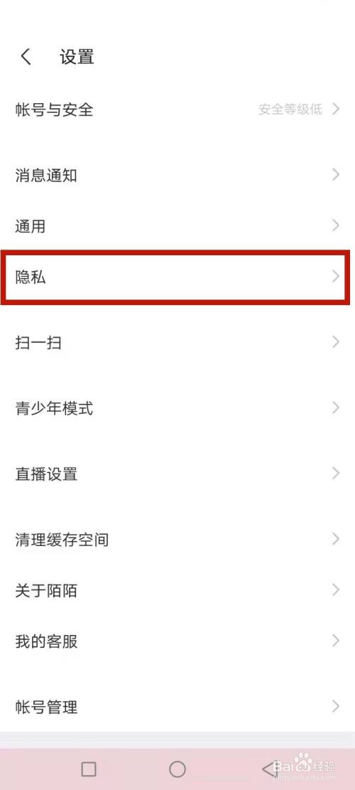 文字跳转_微信小程序 a标签跳转_设置文本直接跳转网页