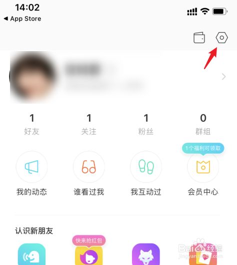 微信小程序 a标签跳转_设置文本直接跳转网页_文字跳转