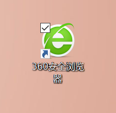 桌面显示浏览器图标_浏览器标志图案_电脑没有浏览器图标不见了