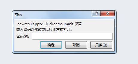 空间有访问权限怎么进去_跳过权限查看对方空间2020_跳过权限访问空间