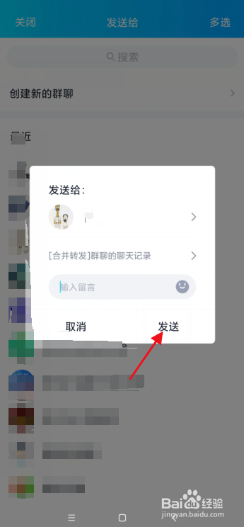 文档开放微信怎么弄_微信小程序 遮蔽层_文档开放微信怎么打开