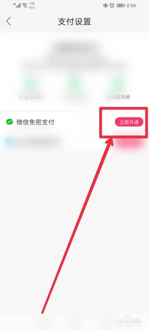 qq名片赞快速点赞软件_真空直播视频凸点快手_快手买点赞好使么