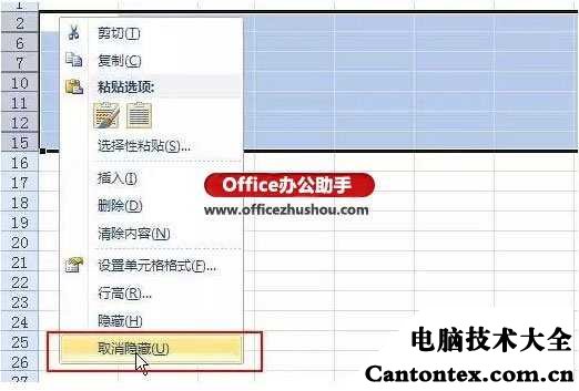 qe键设置在鼠标侧键_中间顿号在键盘上怎么打_中间键好用的鼠标