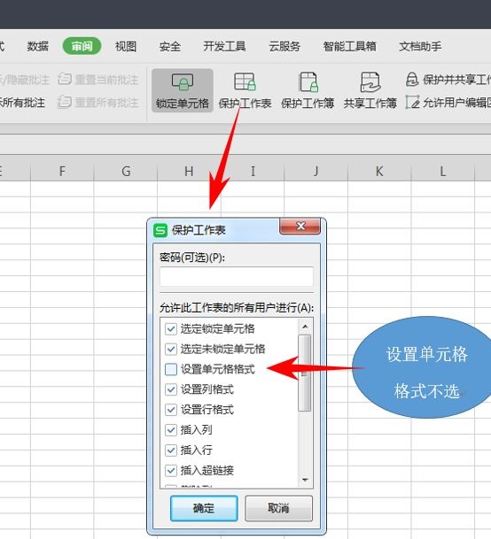 qe键设置在鼠标侧键_中间键好用的鼠标_中间顿号在键盘上怎么打