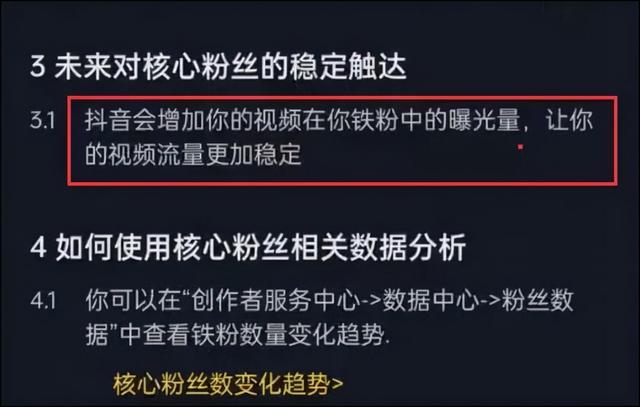 qq名片赞快速点赞软件_钱赞企 庐山升龙霸_快手作品点赞有钱吗