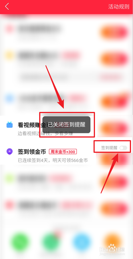 qq名片赞快速点赞软件_快手点赞会有提醒吗_微信精选留言点赞刷赞