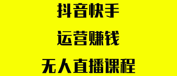 快手点赞有钱的么_qq点赞金赞是什么意思_微信点赞互赞群