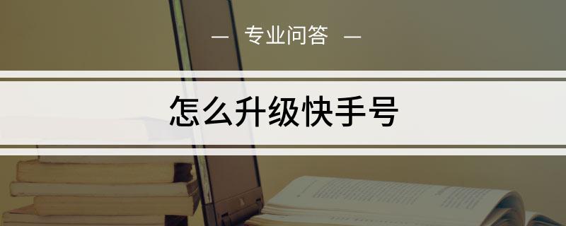 微博点赞功能_酷狗点赞最多的评论_快手点赞评论功能