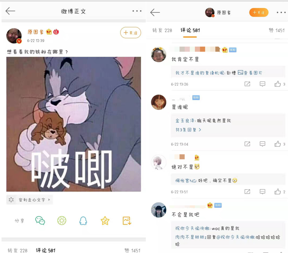 快手掀裙子没内裤gif_快手有播放量没有赞_快手粉丝量女网红排名