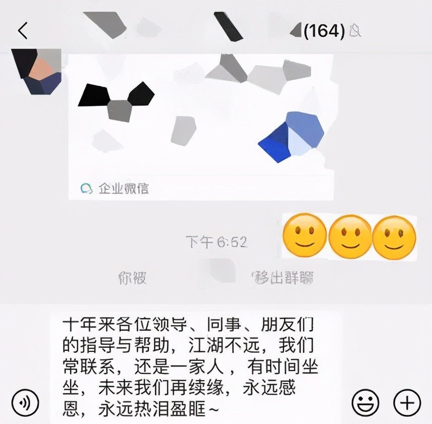 上海靠谱的兼职qq群_给快手点赞兼职靠谱吗_礼仪模特兼职靠谱吗