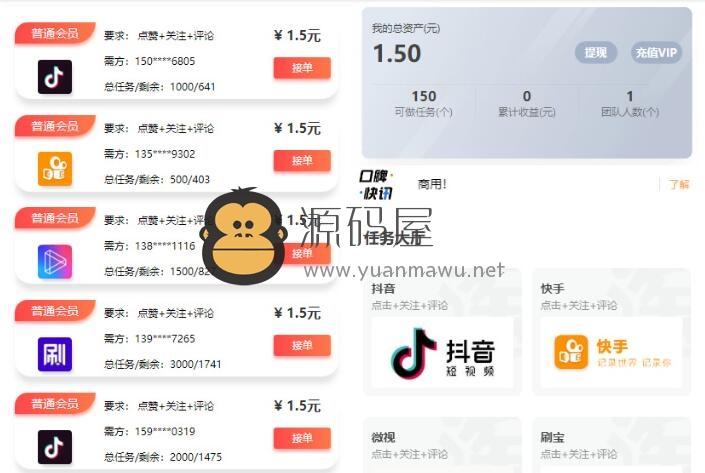 有赞商品怎么上传快手_怎么加微信点赞领商品的广告群_怎样上传日志有网址怎样上传呢