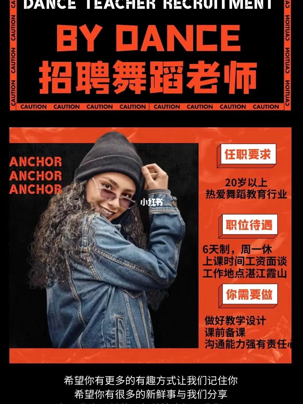 芜湖少年宫网上报名2019_小杜鹃艺术团老师介绍_少年宫宫徽