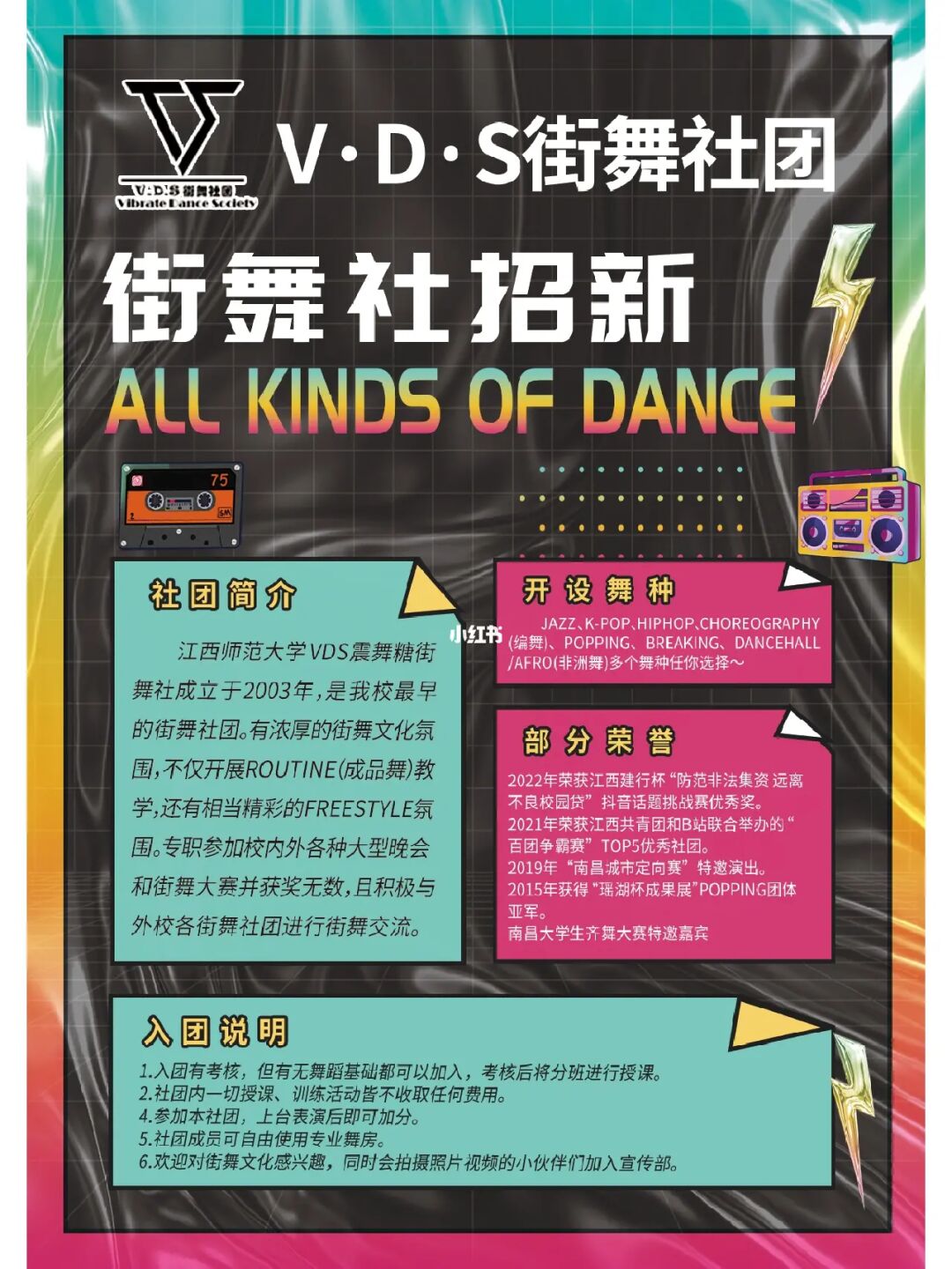 小杜鹃艺术团老师介绍_芜湖少年宫网上报名2019_少年宫宫徽