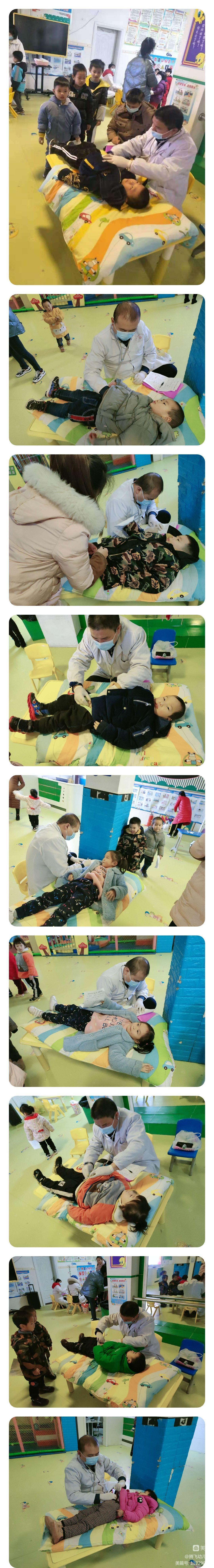 小娃娃教案_会动的娃娃图片_幼儿园娃娃教案