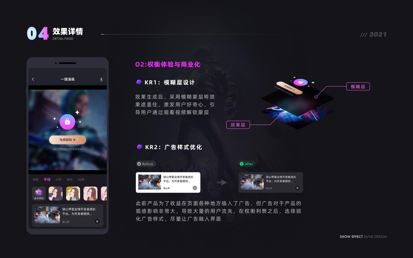易企秀配乐_适合易企秀的背景音乐_易企秀怎么添加动画