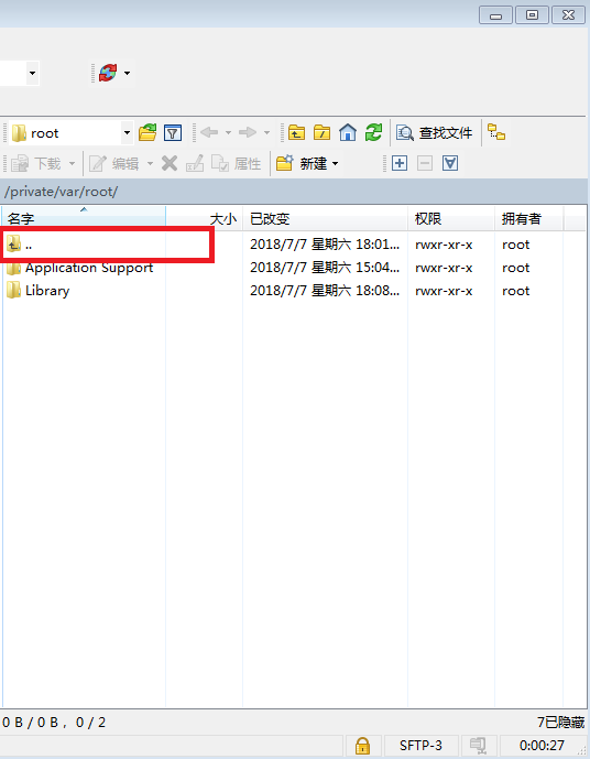 怎么调节ipad上应用字体_字体更改苹果_iphone更改字体样式