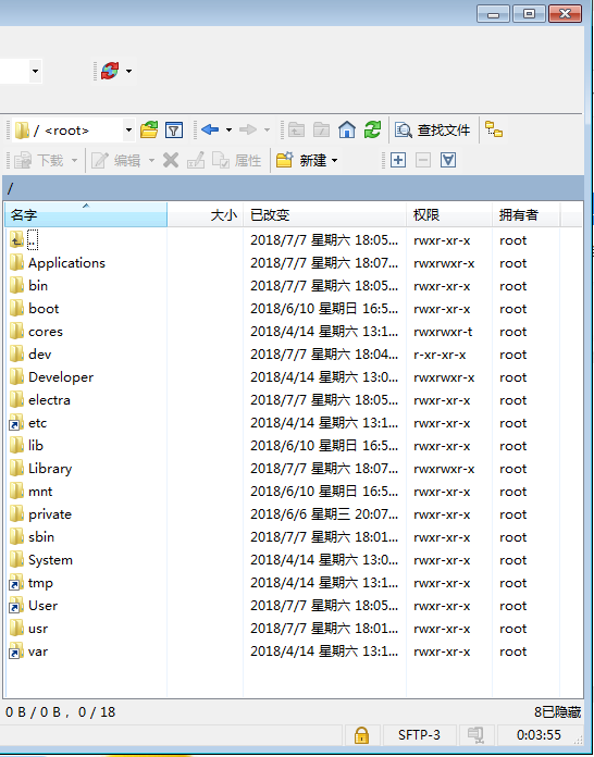 怎么调节ipad上应用字体_iphone更改字体样式_字体更改苹果