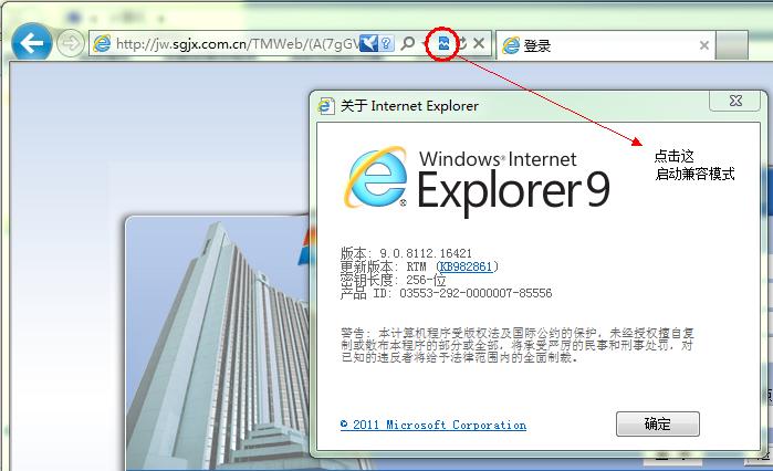 临时会话窗口怎么添加资料_高dpi禁用缩放有什么用