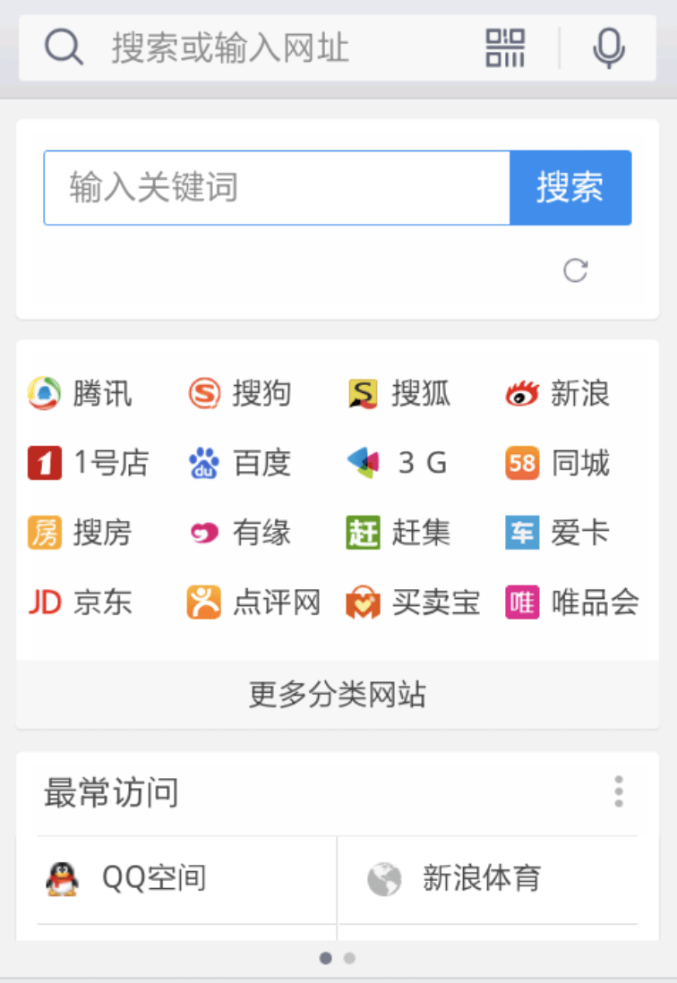 高dpi禁用缩放有什么用_临时会话窗口怎么添加资料