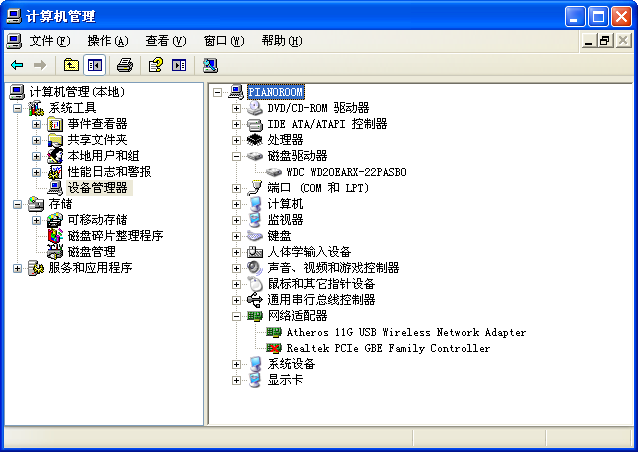 u盘装win10系统教程_u盘装系统教程步骤_大白菜u盘装系统启动键